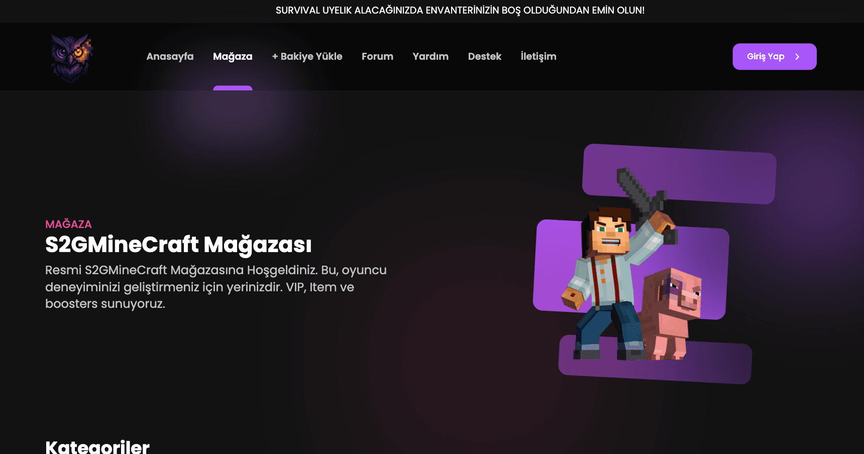 S2G eCommerce Platform